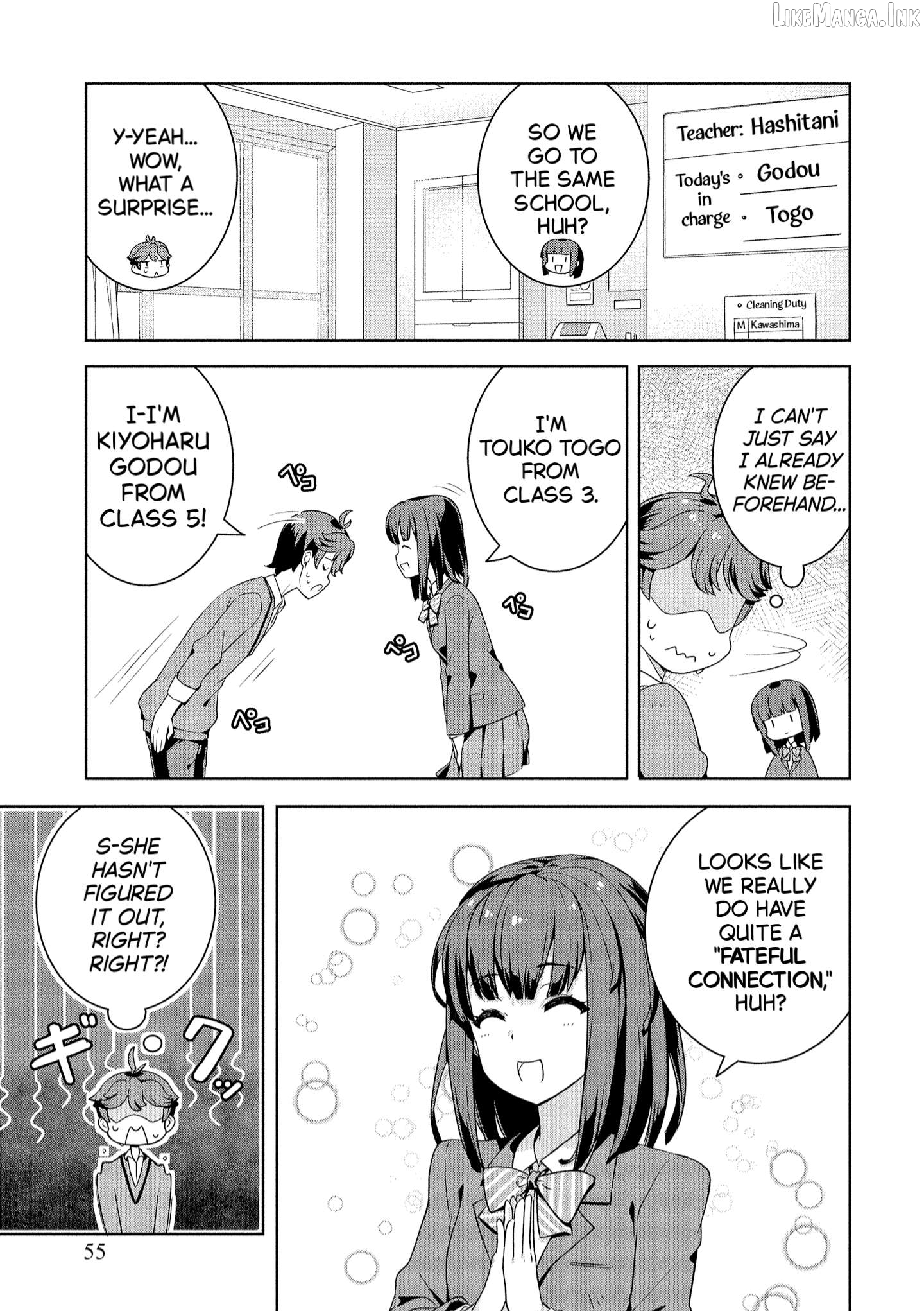 Baiyakuzumi no Megami-sama Chapter 3 - page 9