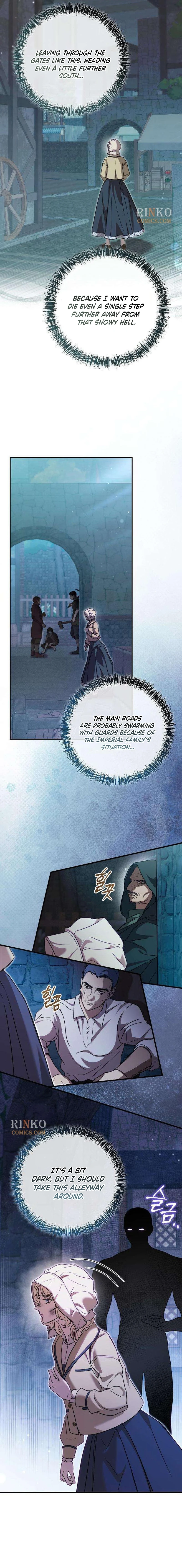 You Are at the End of the Downfall Chapter 11 - page 17