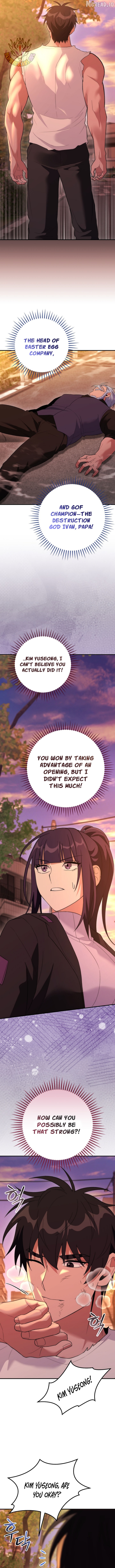 I Was Thrown Into an Unknown Manga Chapter 27 - page 17
