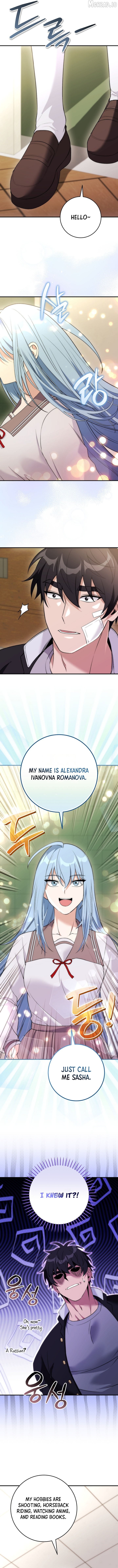 I Was Thrown Into an Unknown Manga Chapter 27 - page 22