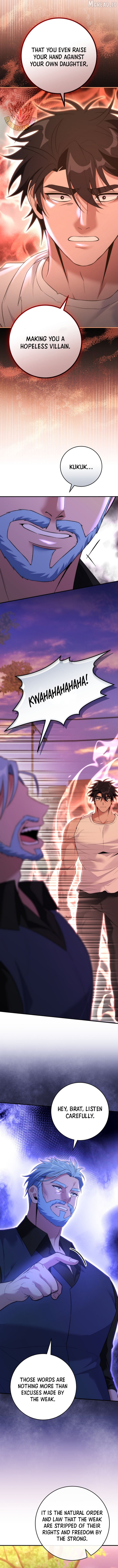 I Was Thrown Into an Unknown Manga Chapter 27 - page 5