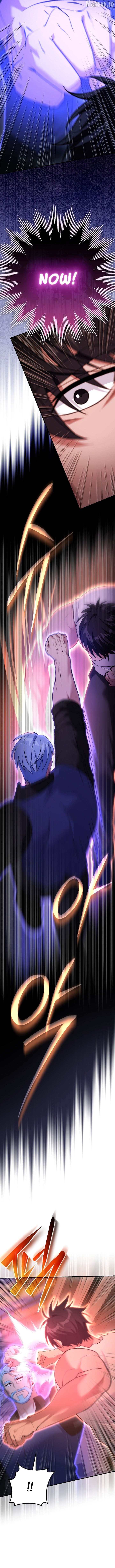 I Was Thrown Into an Unknown Manga Chapter 27 - page 9