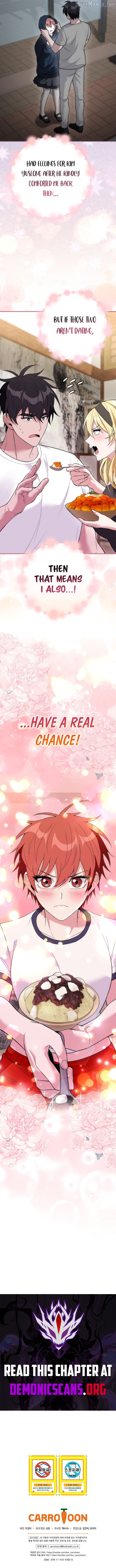 I Was Thrown Into an Unknown Manga Chapter 29 - page 14