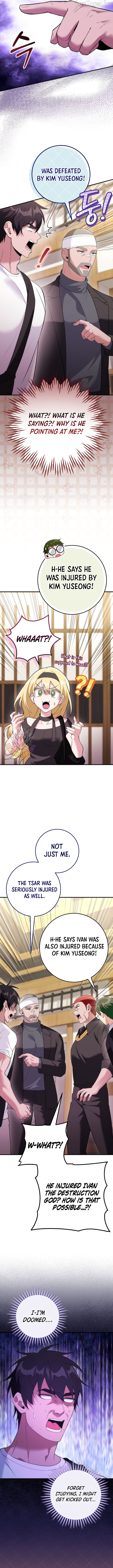 I Was Thrown Into an Unknown Manga Chapter 29 - page 5