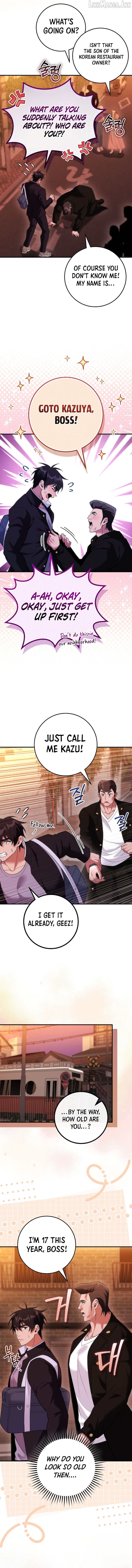 I Was Thrown Into an Unknown Manga Chapter 30 - page 12