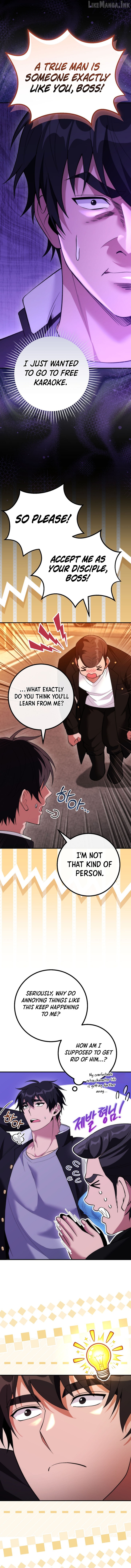I Was Thrown Into an Unknown Manga Chapter 30 - page 16