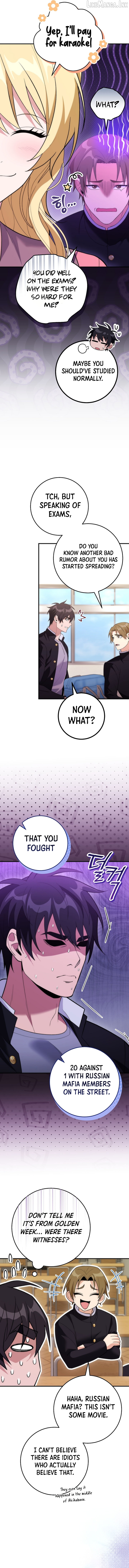 I Was Thrown Into an Unknown Manga Chapter 30 - page 2