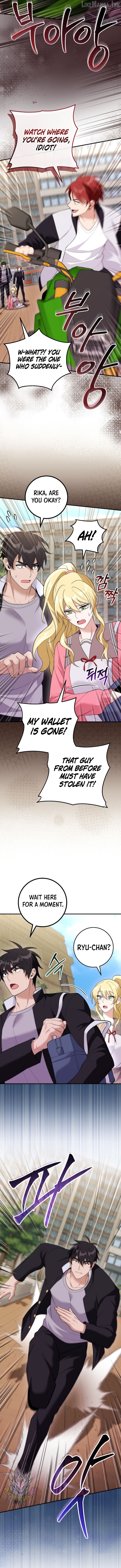 I Was Thrown Into an Unknown Manga Chapter 30 - page 5