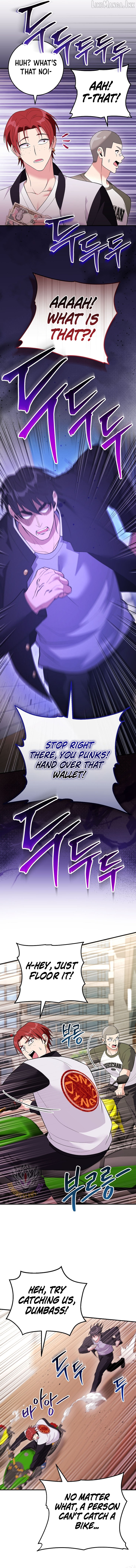 I Was Thrown Into an Unknown Manga Chapter 30 - page 7