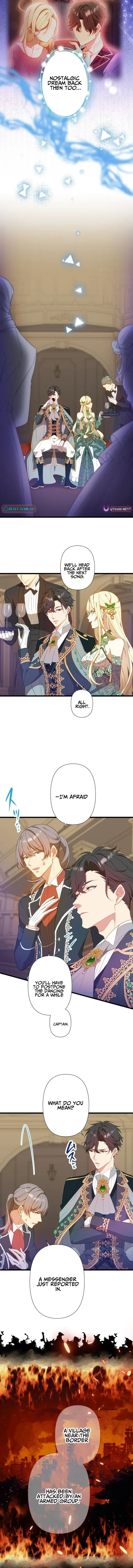 The Infamous Couple's Body Swap Chapter 17 - page 12