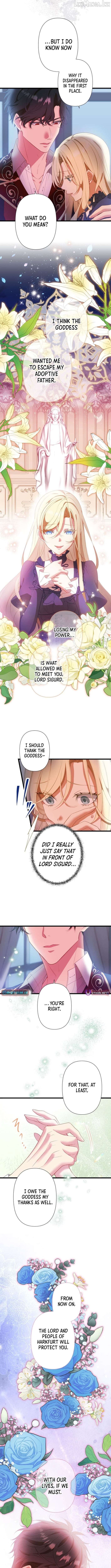 The Infamous Couple's Body Swap Chapter 20 - page 11