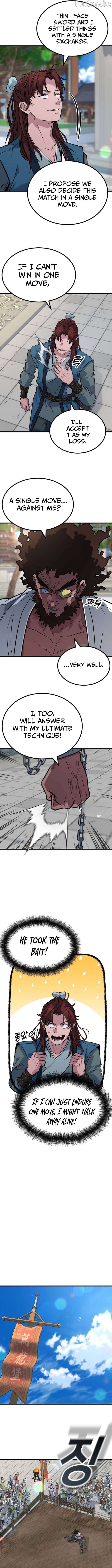 The Novice's Frontline Chapter 9 - page 5