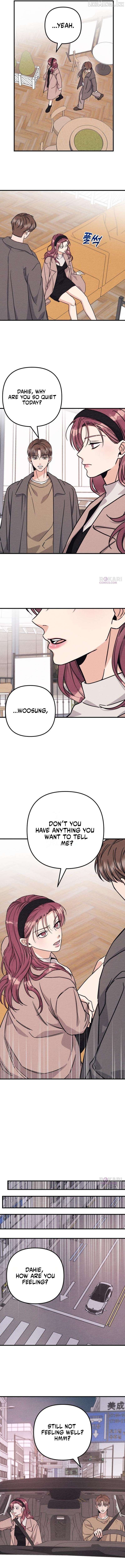 The Debtor's Lover Chapter 11 - page 13