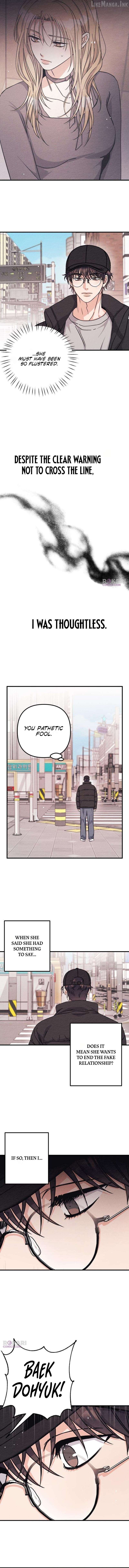 The Debtor's Lover Chapter 11 - page 7