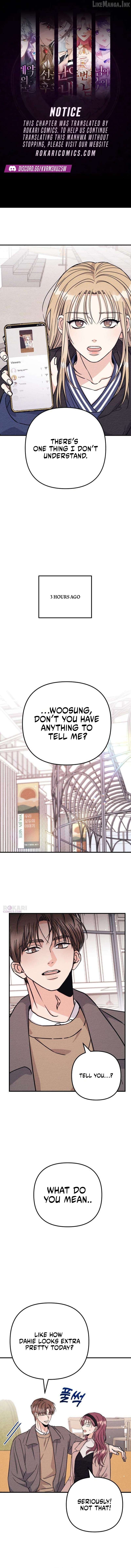 The Debtor's Lover Chapter 12 - page 1