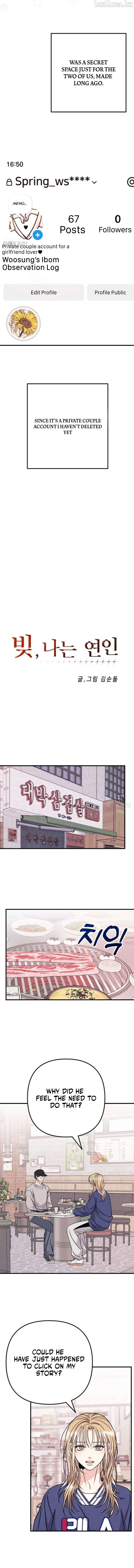 The Debtor's Lover Chapter 12 - page 6
