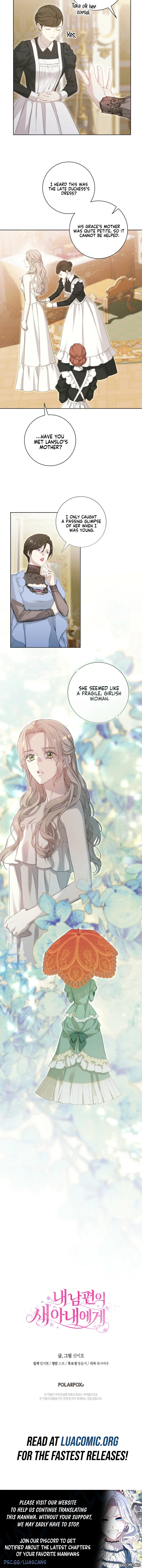 For My Husband’s New Wife Chapter 24 - page 6