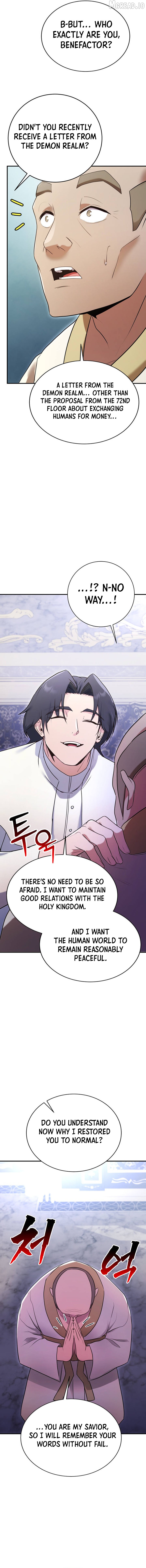 I Became the Master of the Weakest Demon King Chapter 23 - page 12