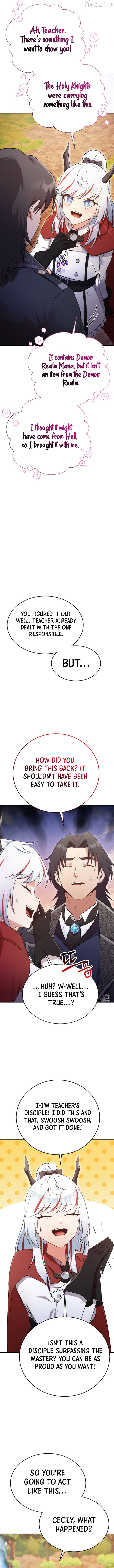 I Became the Master of the Weakest Demon King Chapter 23 - page 14