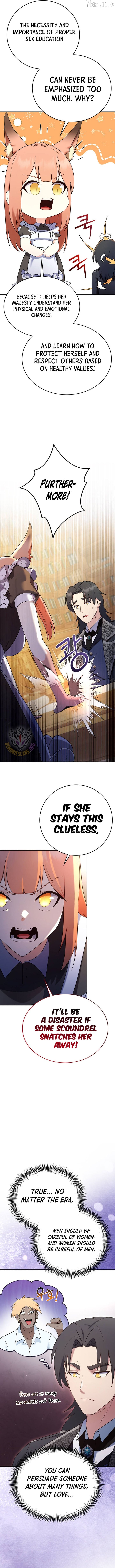 I Became the Master of the Weakest Demon King Chapter 23 - page 19