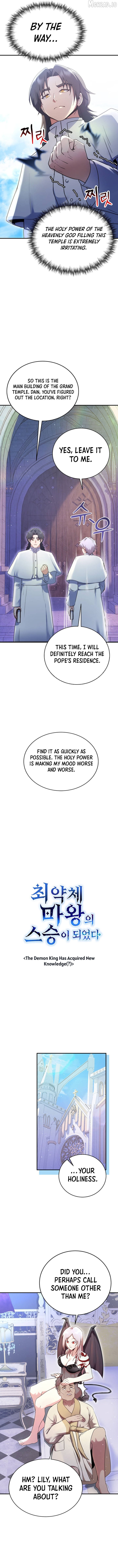 I Became the Master of the Weakest Demon King Chapter 23 - page 2