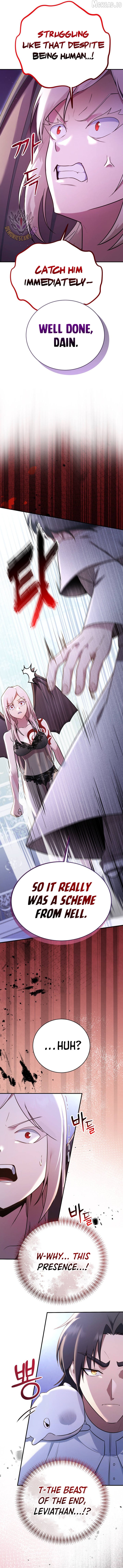 I Became the Master of the Weakest Demon King Chapter 23 - page 5