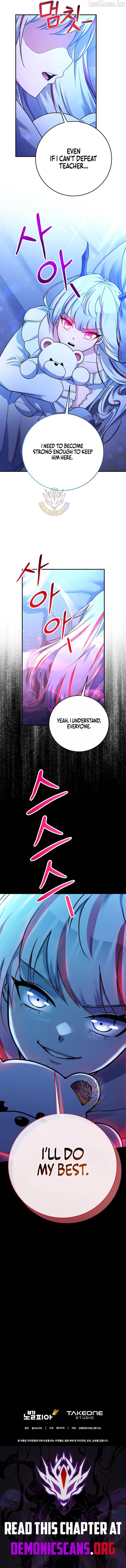 I Became the Master of the Weakest Demon King Chapter 25 - page 22