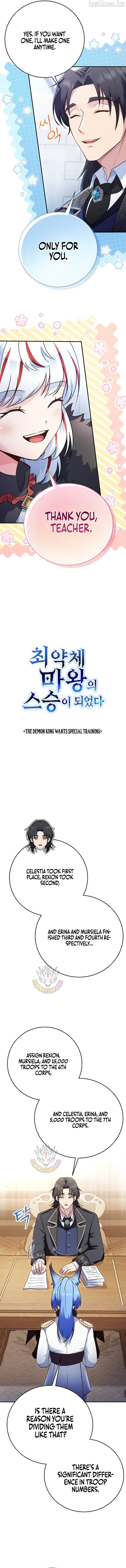 I Became the Master of the Weakest Demon King Chapter 25 - page 7
