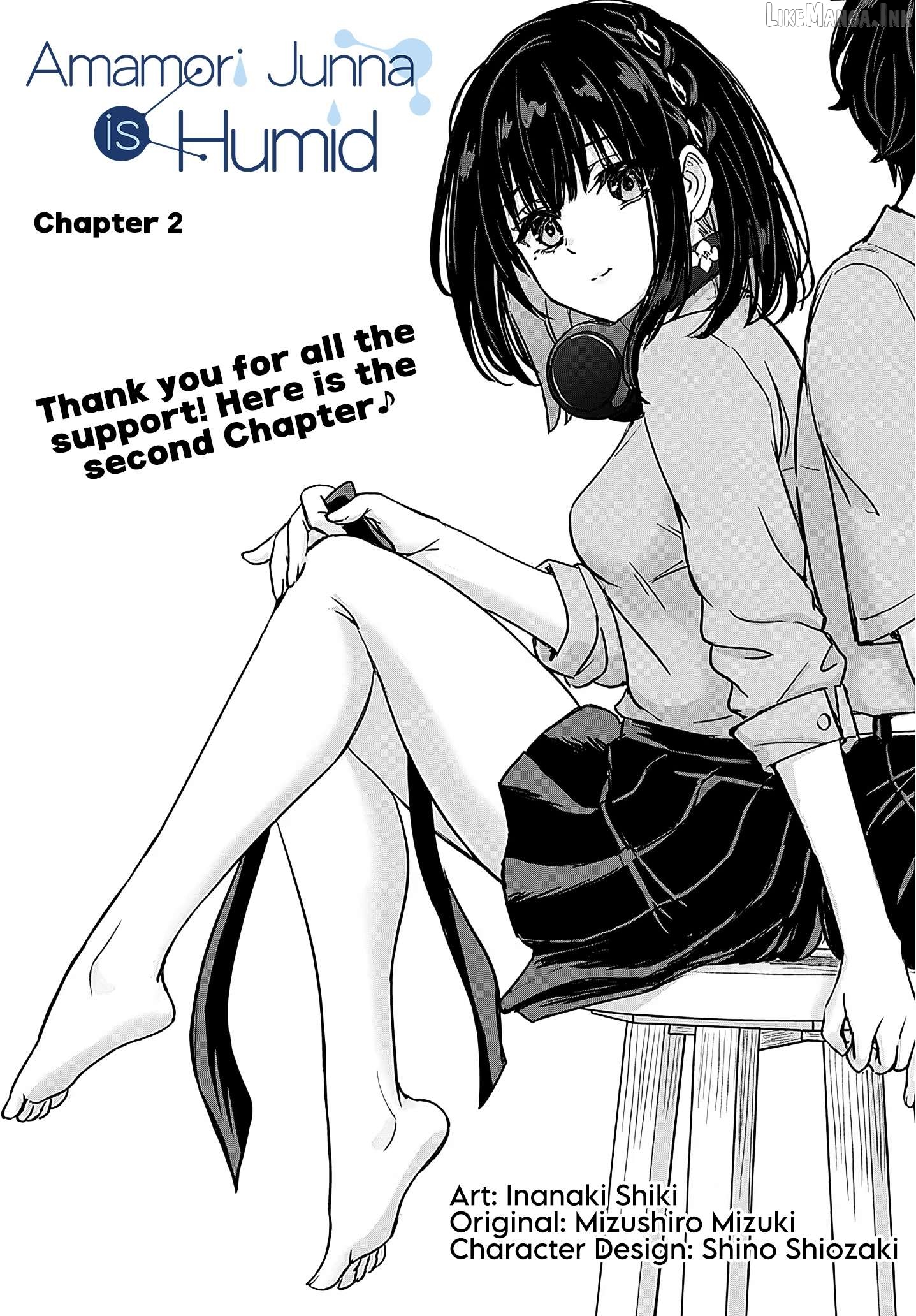 Amamori Junna wa Shitsudo ga Takai Chapter 2 - page 1