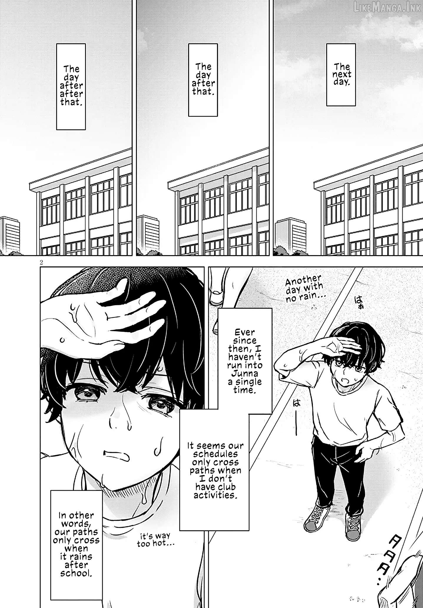 Amamori Junna wa Shitsudo ga Takai Chapter 2 - page 2