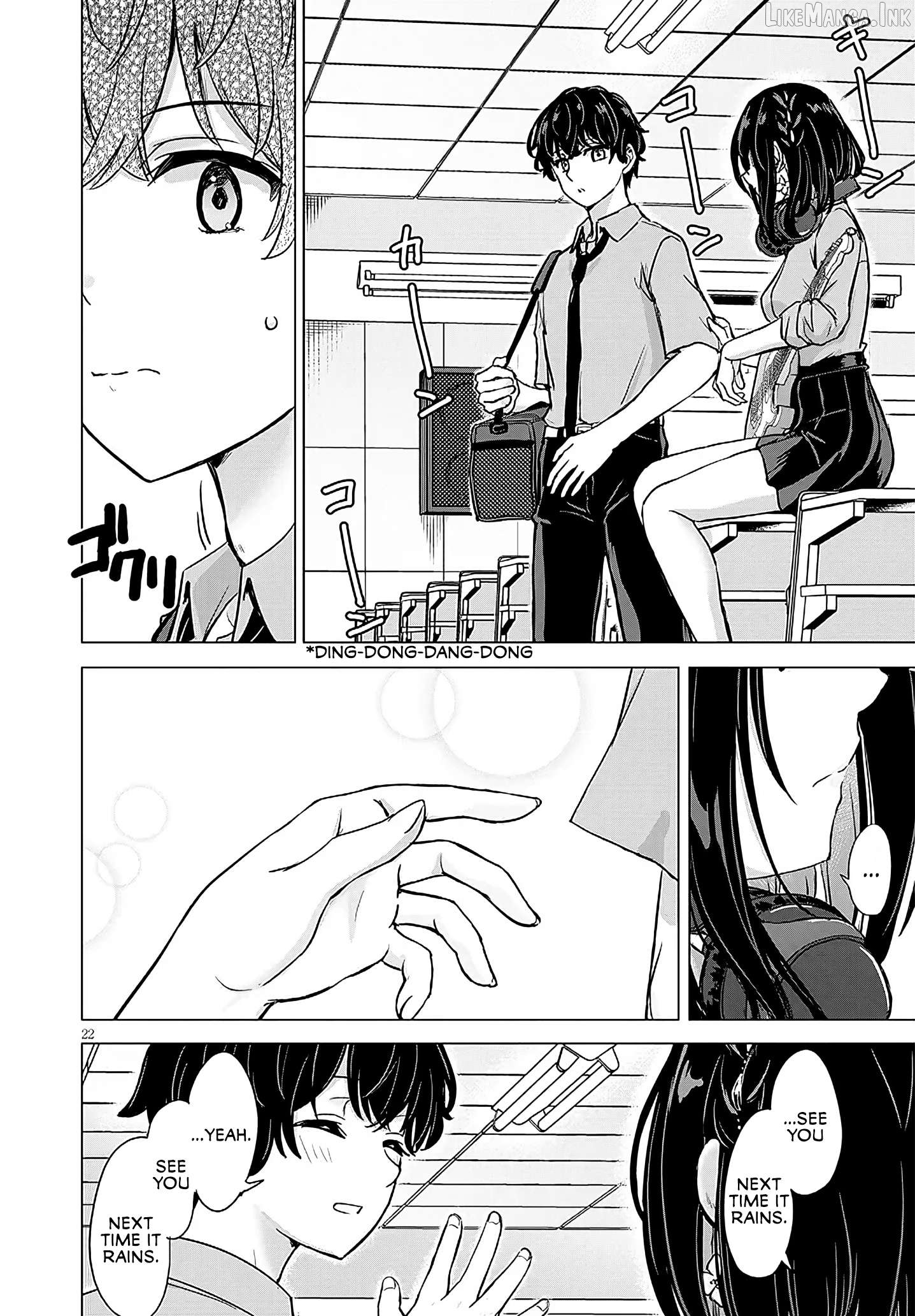 Amamori Junna wa Shitsudo ga Takai Chapter 2 - page 22