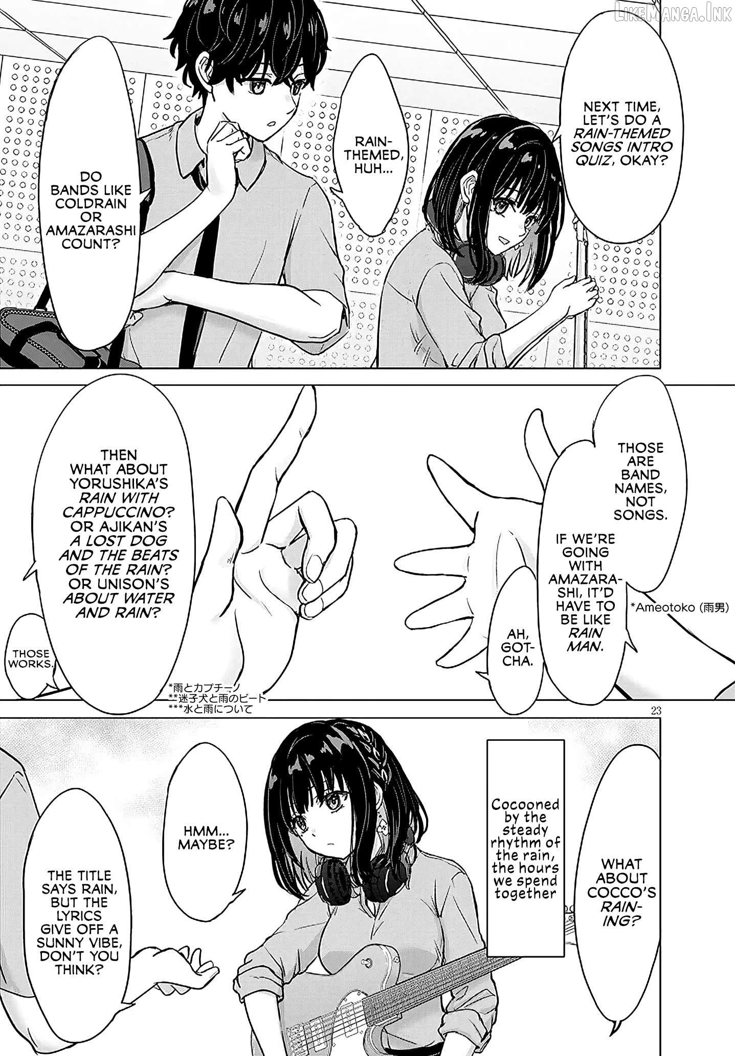 Amamori Junna wa Shitsudo ga Takai Chapter 2 - page 23