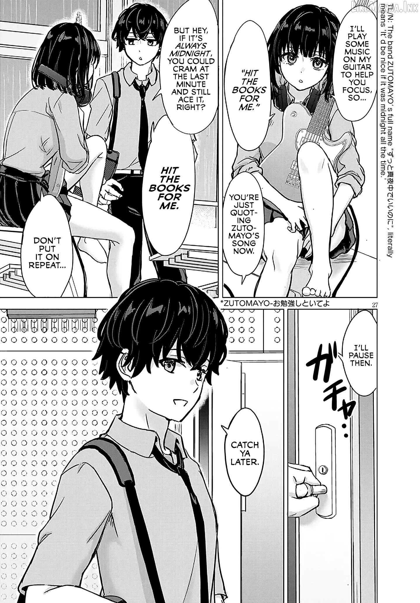 Amamori Junna wa Shitsudo ga Takai Chapter 2 - page 27