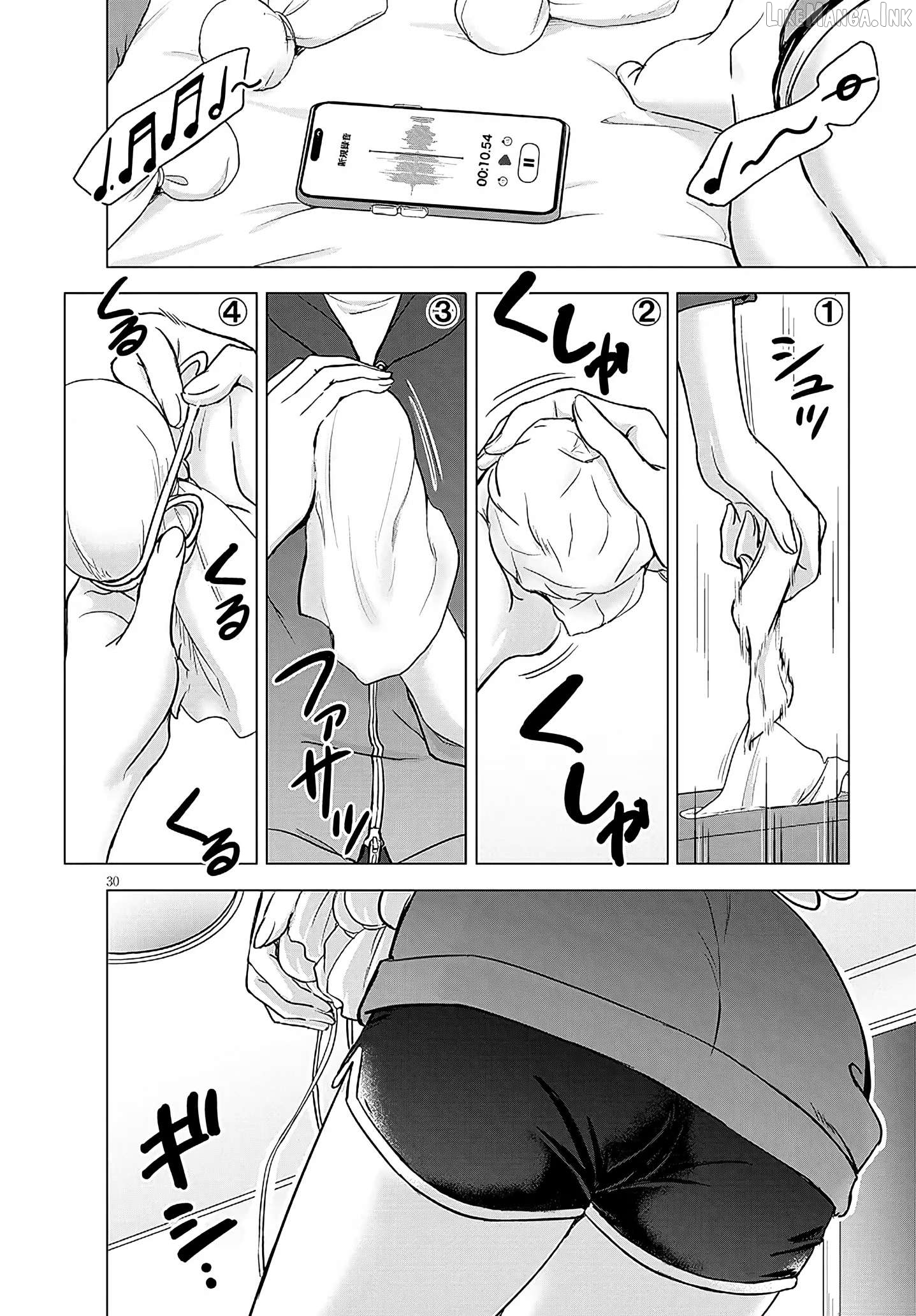 Amamori Junna wa Shitsudo ga Takai Chapter 2 - page 30