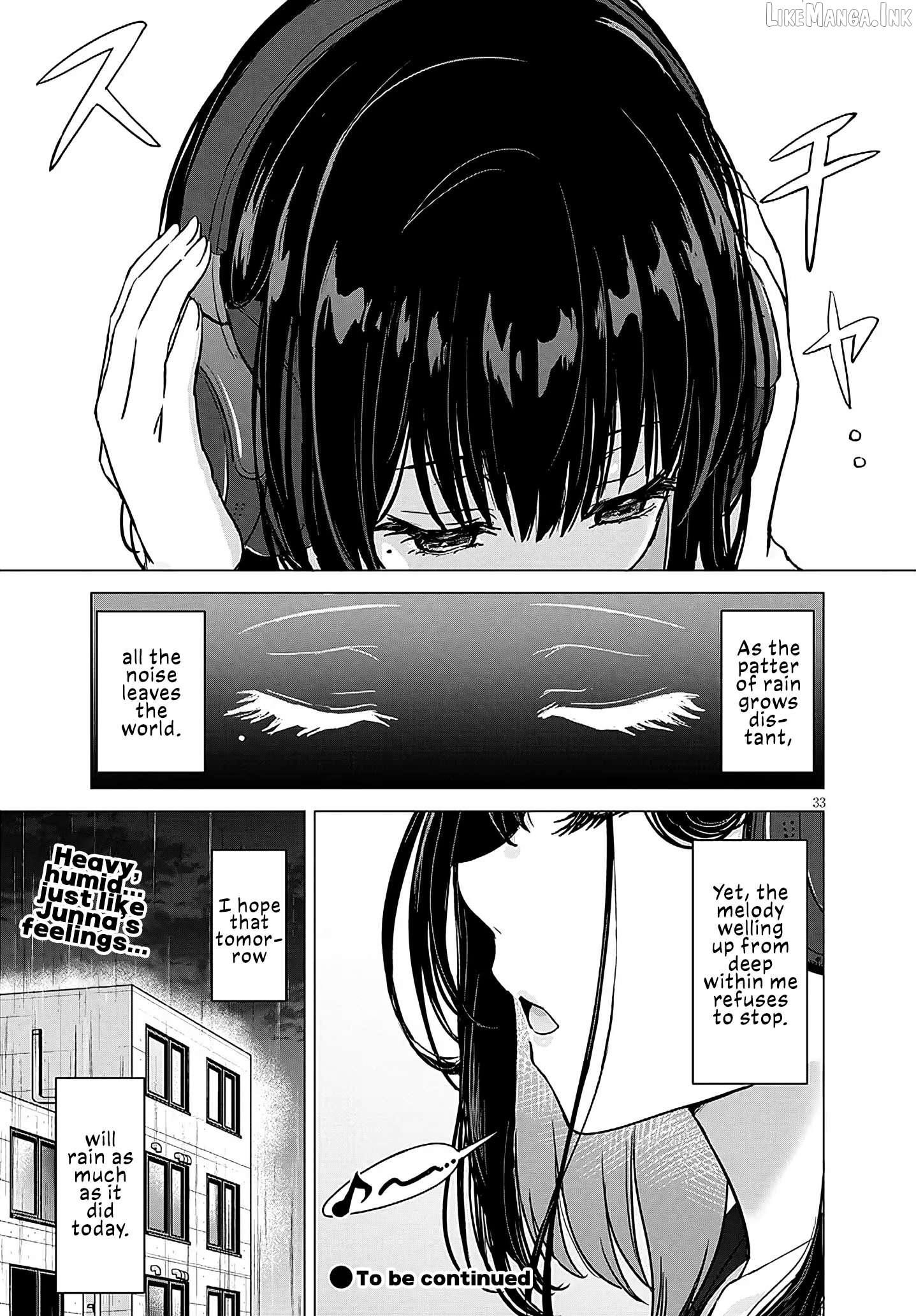 Amamori Junna wa Shitsudo ga Takai Chapter 2 - page 33