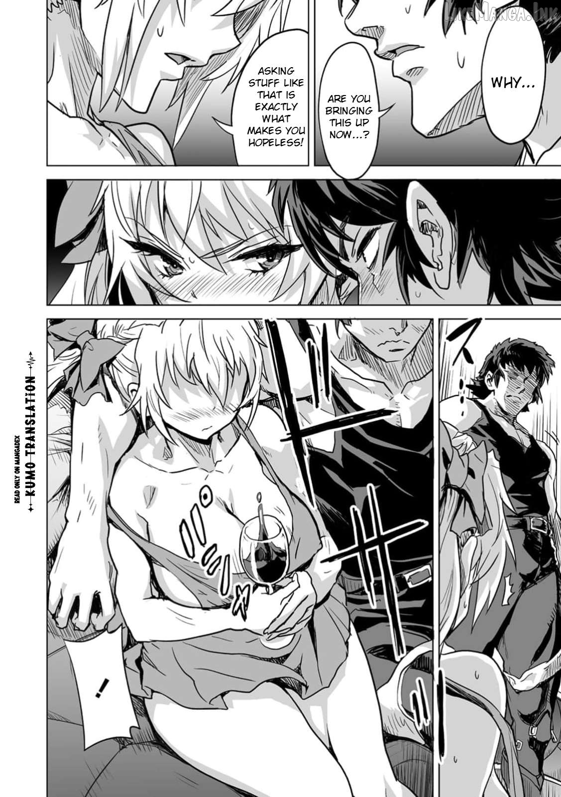 Boukensha Matching App De Aishou Batsugun Dakedo Seikaku Saiakuna Onna To Party Kunda Kekka, Ecchi Aishou Ga 200% Koe Datta Node Yoru Wa Juujunna Saikou No Teammate Ni Narimashita Chapter 4 - page 16
