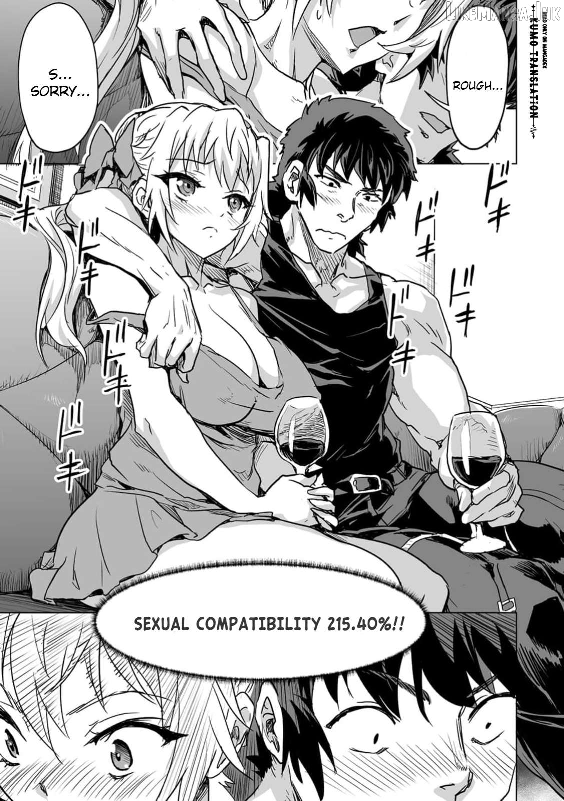 Boukensha Matching App De Aishou Batsugun Dakedo Seikaku Saiakuna Onna To Party Kunda Kekka, Ecchi Aishou Ga 200% Koe Datta Node Yoru Wa Juujunna Saikou No Teammate Ni Narimashita Chapter 4 - page 17