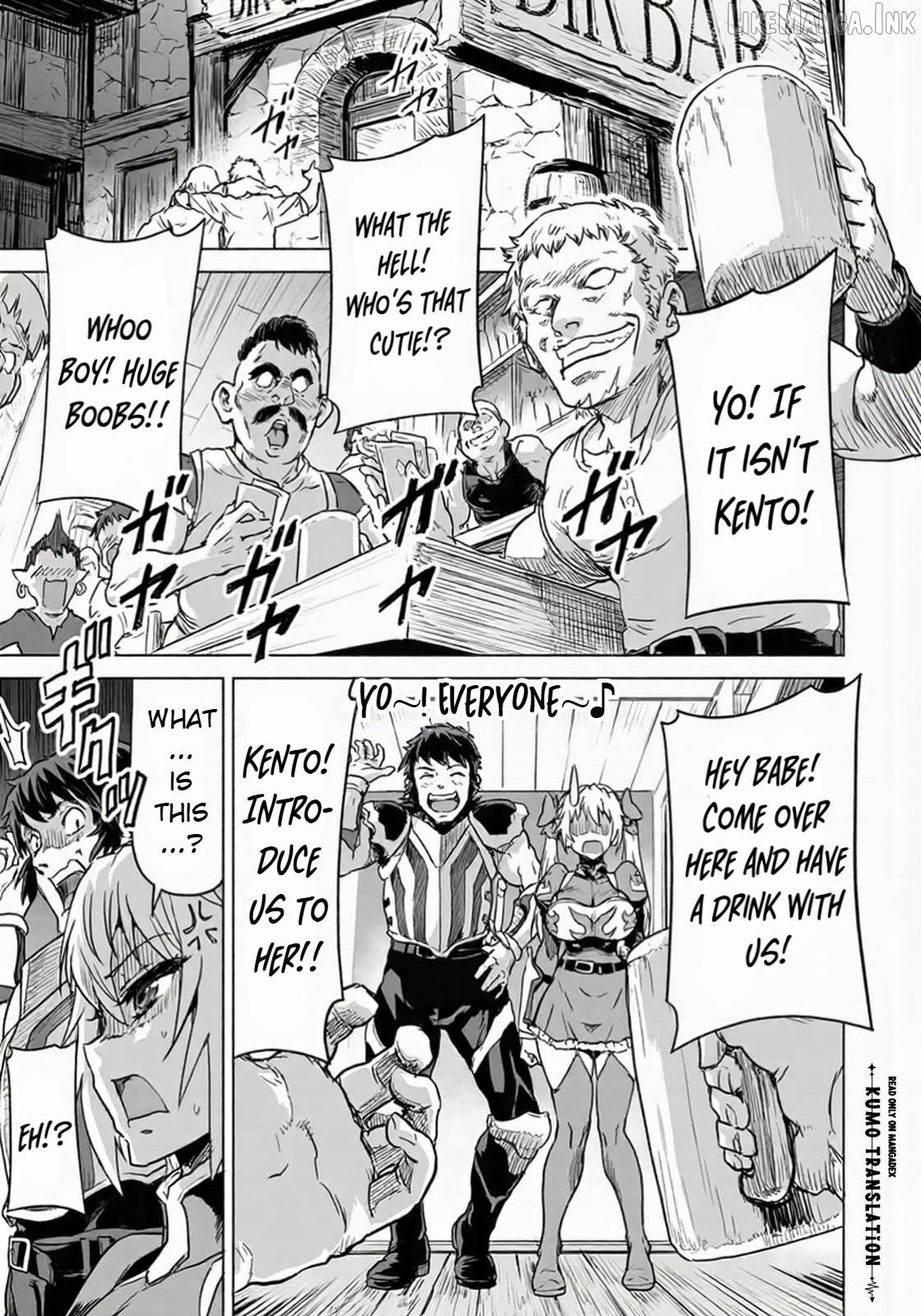 Boukensha Matching App De Aishou Batsugun Dakedo Seikaku Saiakuna Onna To Party Kunda Kekka, Ecchi Aishou Ga 200% Koe Datta Node Yoru Wa Juujunna Saikou No Teammate Ni Narimashita Chapter 4 - page 7