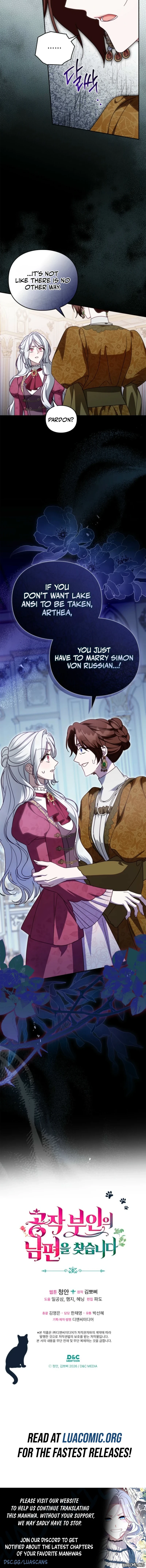 The Search for the Duchess's Husband Chapter 25 - page 11