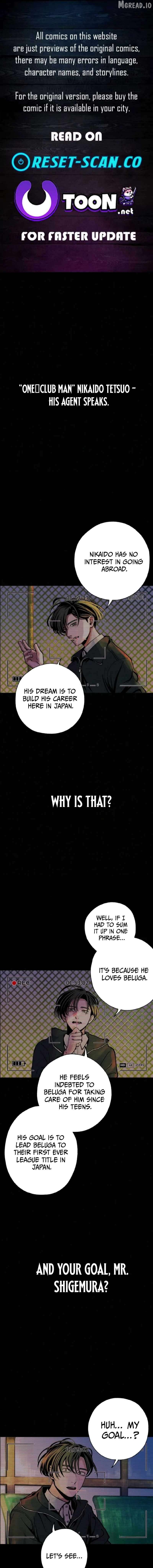 MAD MAD Chapter 4 - page 1