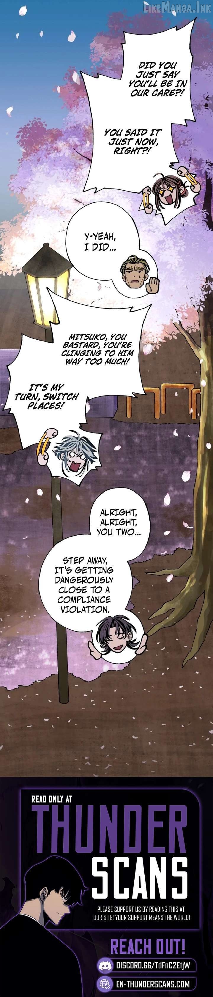 MAD MAD Chapter 6 - page 17