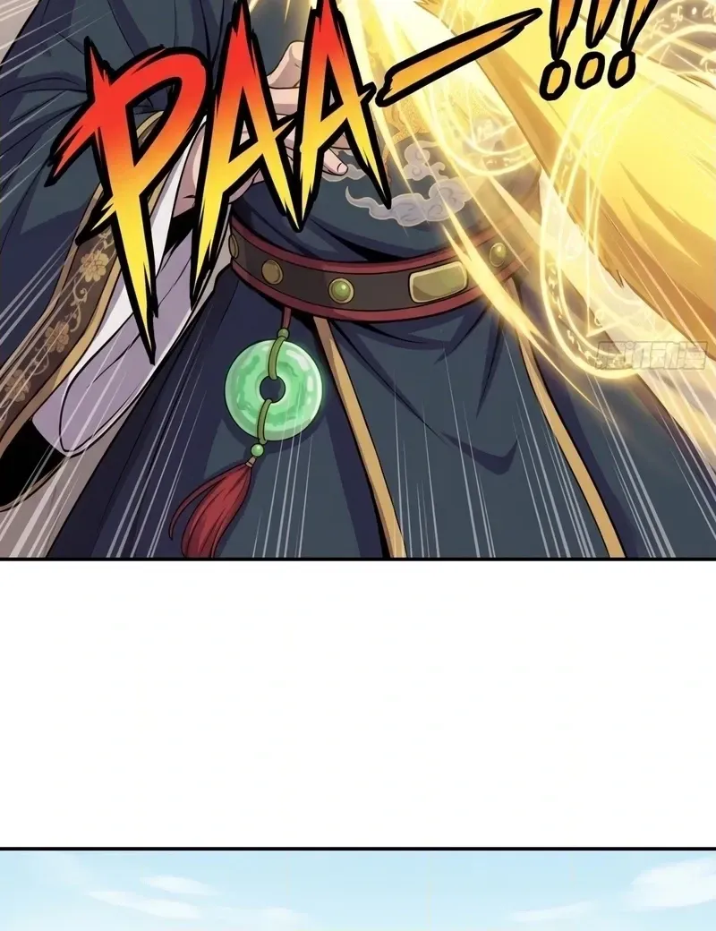 I'm an Assistant Stablemaster in Heaven Chapter 11 - page 20