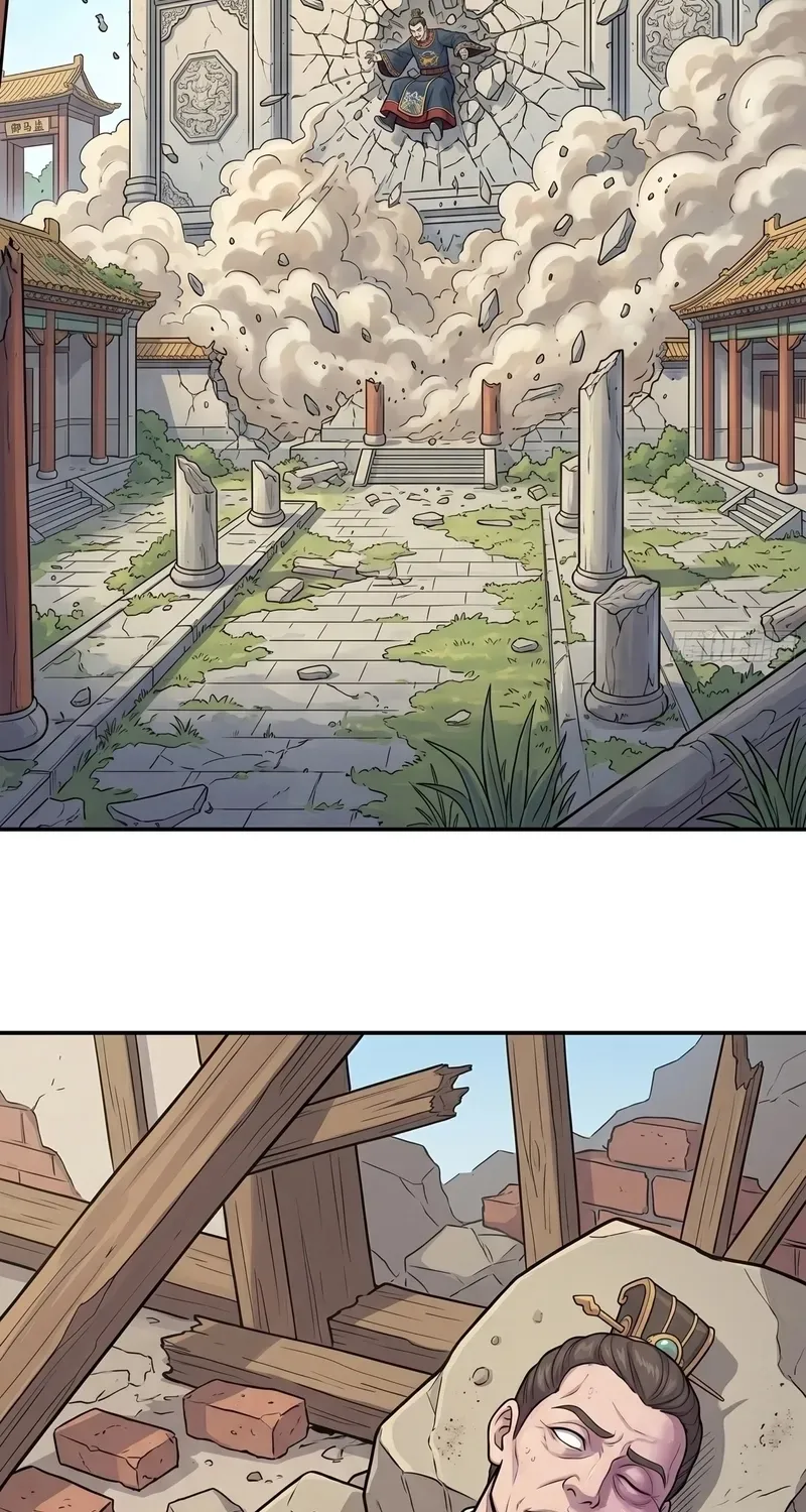 I'm an Assistant Stablemaster in Heaven Chapter 11 - page 23