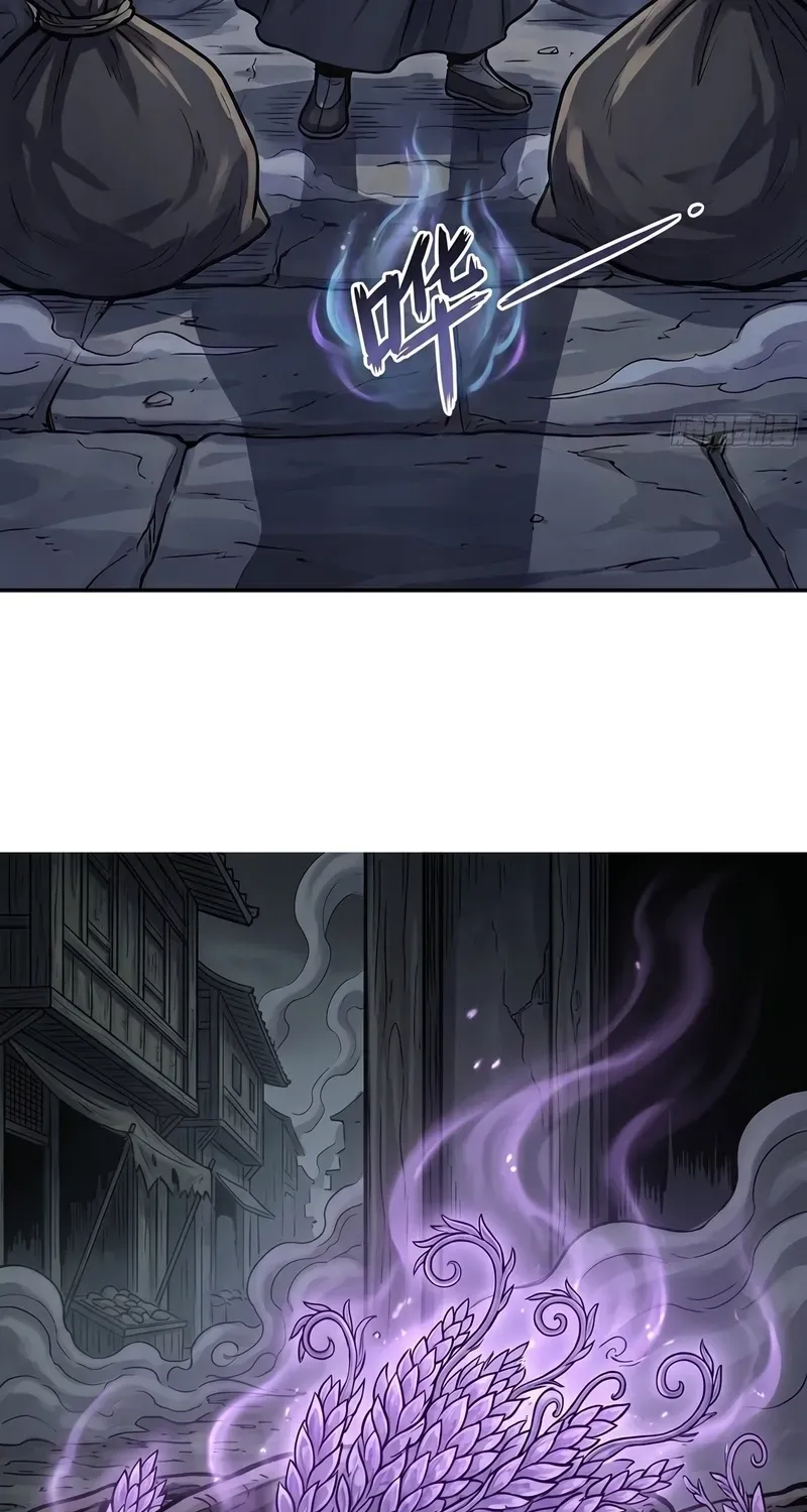 I'm an Assistant Stablemaster in Heaven Chapter 11 - page 44