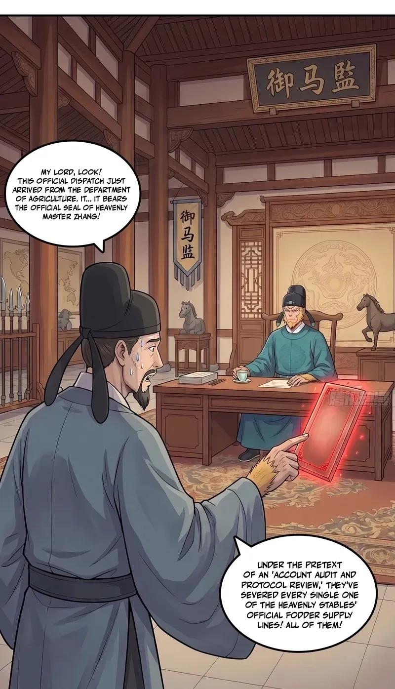 I'm an Assistant Stablemaster in Heaven Chapter 11 - page 5