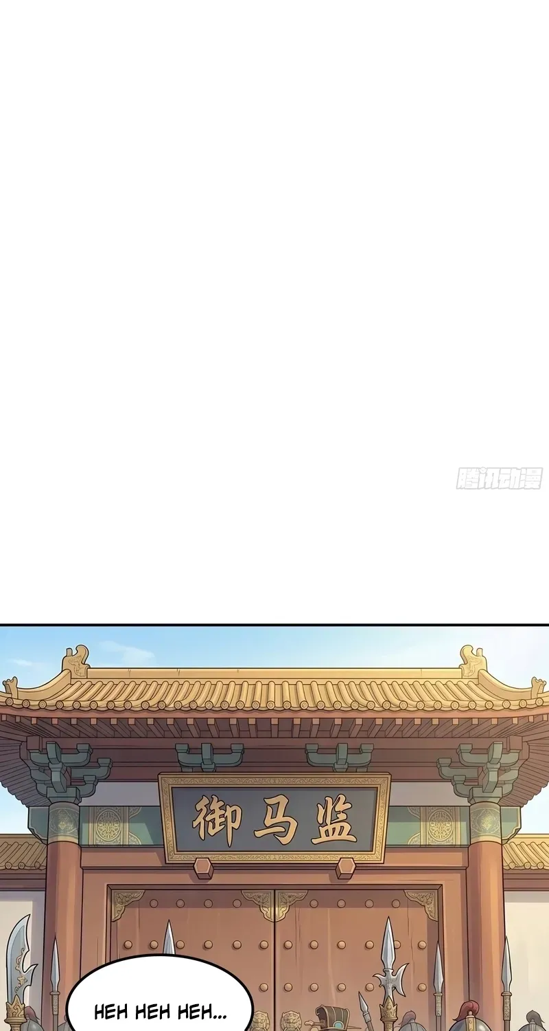 I'm an Assistant Stablemaster in Heaven Chapter 11 - page 8