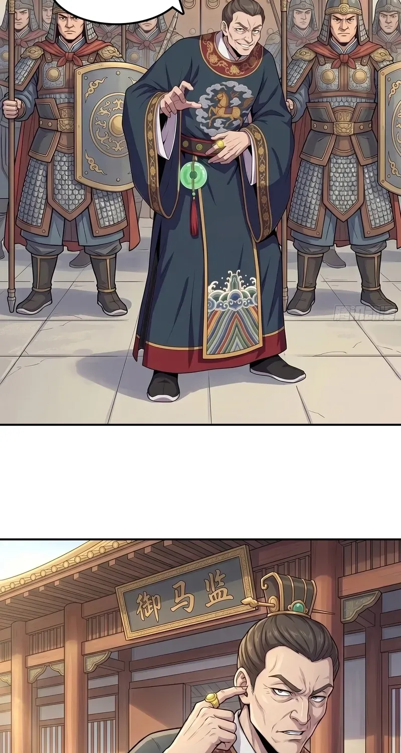 I'm an Assistant Stablemaster in Heaven Chapter 11 - page 9