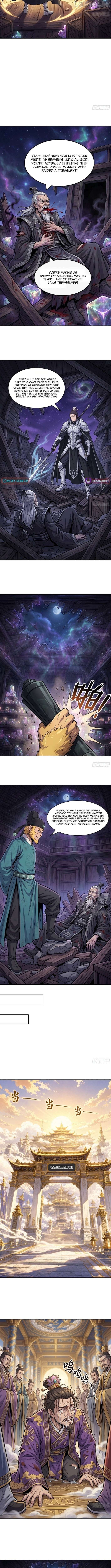 I'm an Assistant Stablemaster in Heaven Chapter 17 - page 2