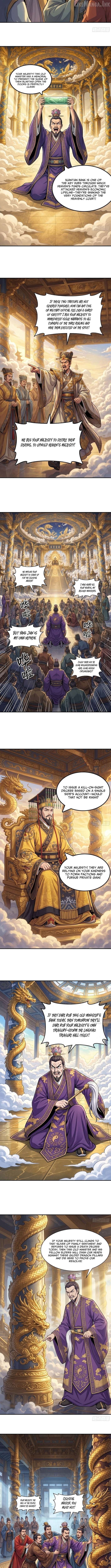 I'm an Assistant Stablemaster in Heaven Chapter 17 - page 4