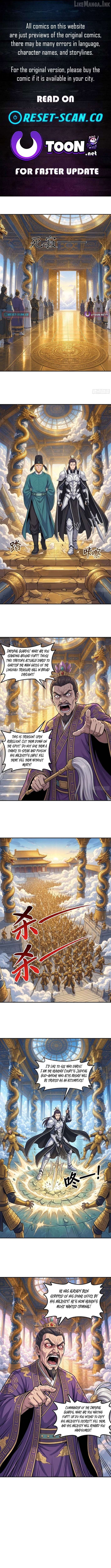 I'm an Assistant Stablemaster in Heaven Chapter 18 - page 1